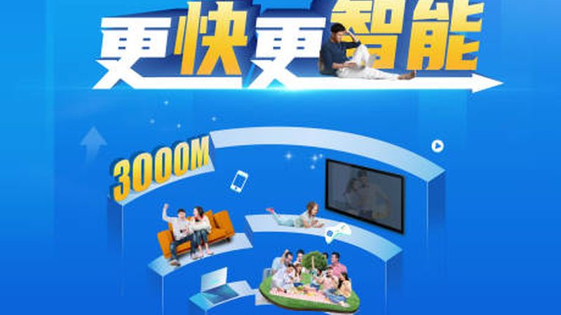 通信光缆施工：揭秘成本构成与关键因素