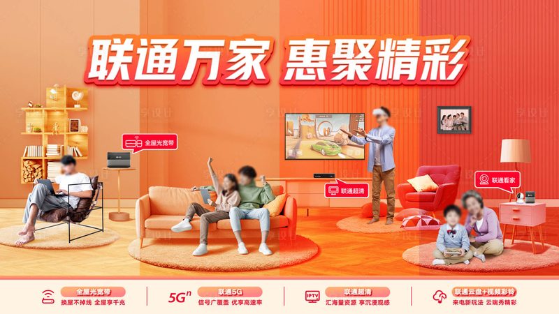 光纤收发器传输距离的奥秘：揭秘最远可达多少米**