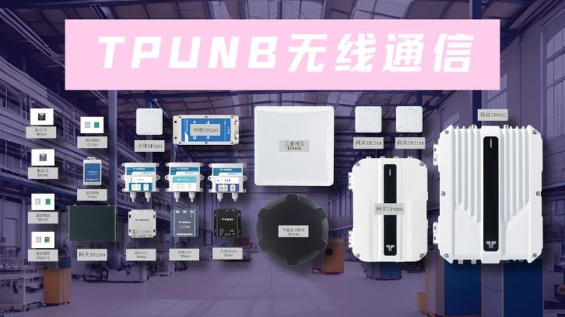 通信工程通信软件方向：学习路径与关键要点