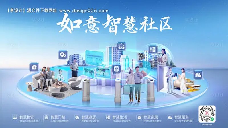 通信设备选型：参数背后的考量因素**